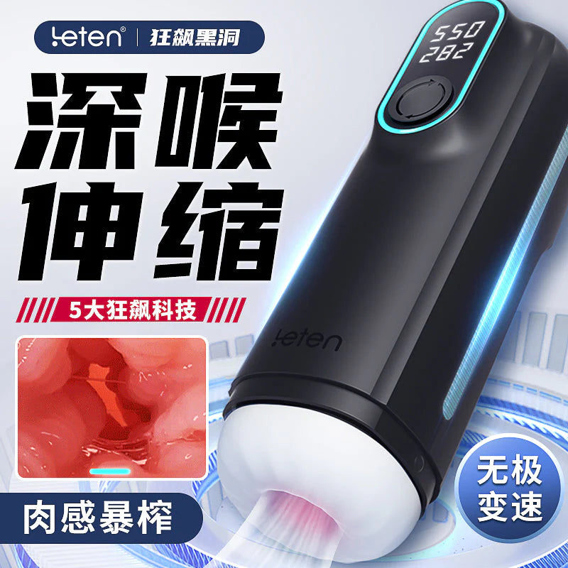 Masturbador Automático Leten X Pro 330 Succión, Vibración, Calor y Voz