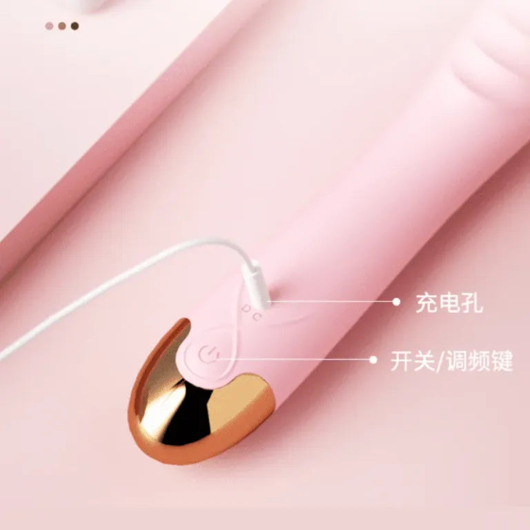 Vibración Circular 360° para Estimulación Profunda punto P y G