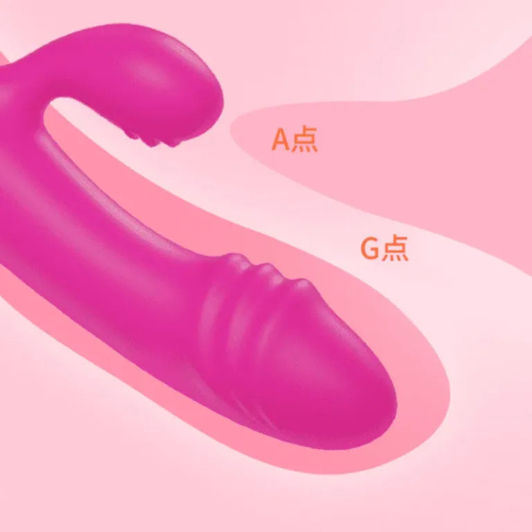 Vibrador de Doble Estimulación Clitoral y Vaginal Frida