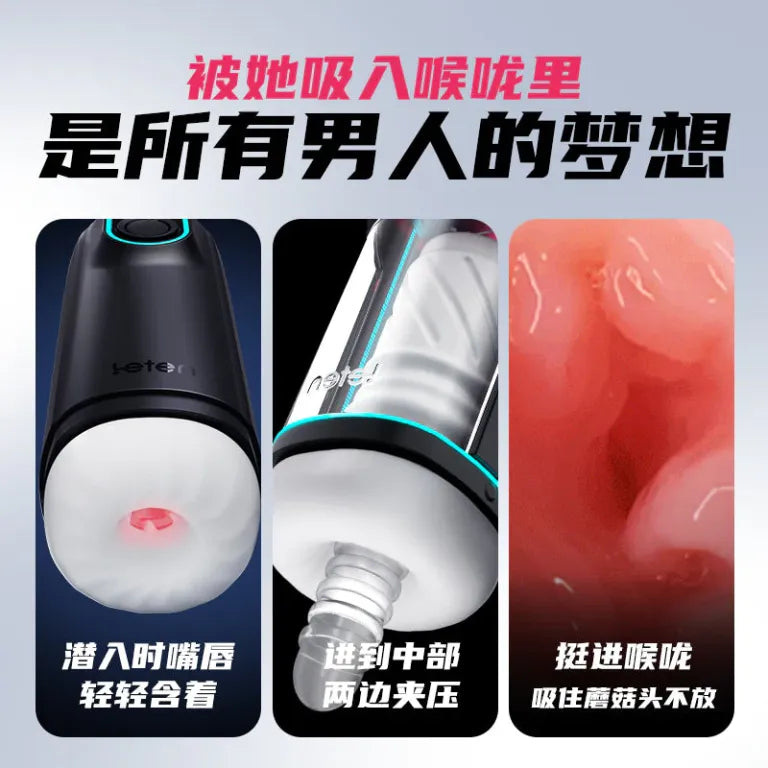 Masturbador Automático Leten X Pro 330 Succión, Vibración, Calor y Voz