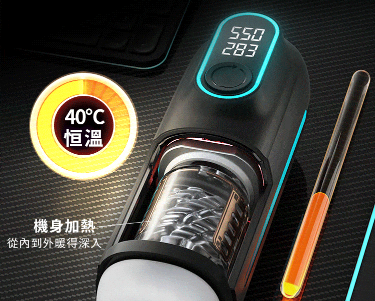 Masturbador Automático Leten X Pro 330 Succión, Vibración, Calor y Voz