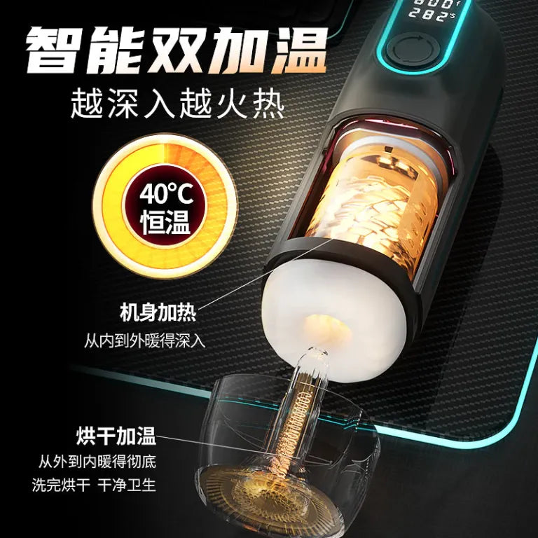 Masturbador Automático Leten X Pro 330 Succión, Vibración, Calor y Voz