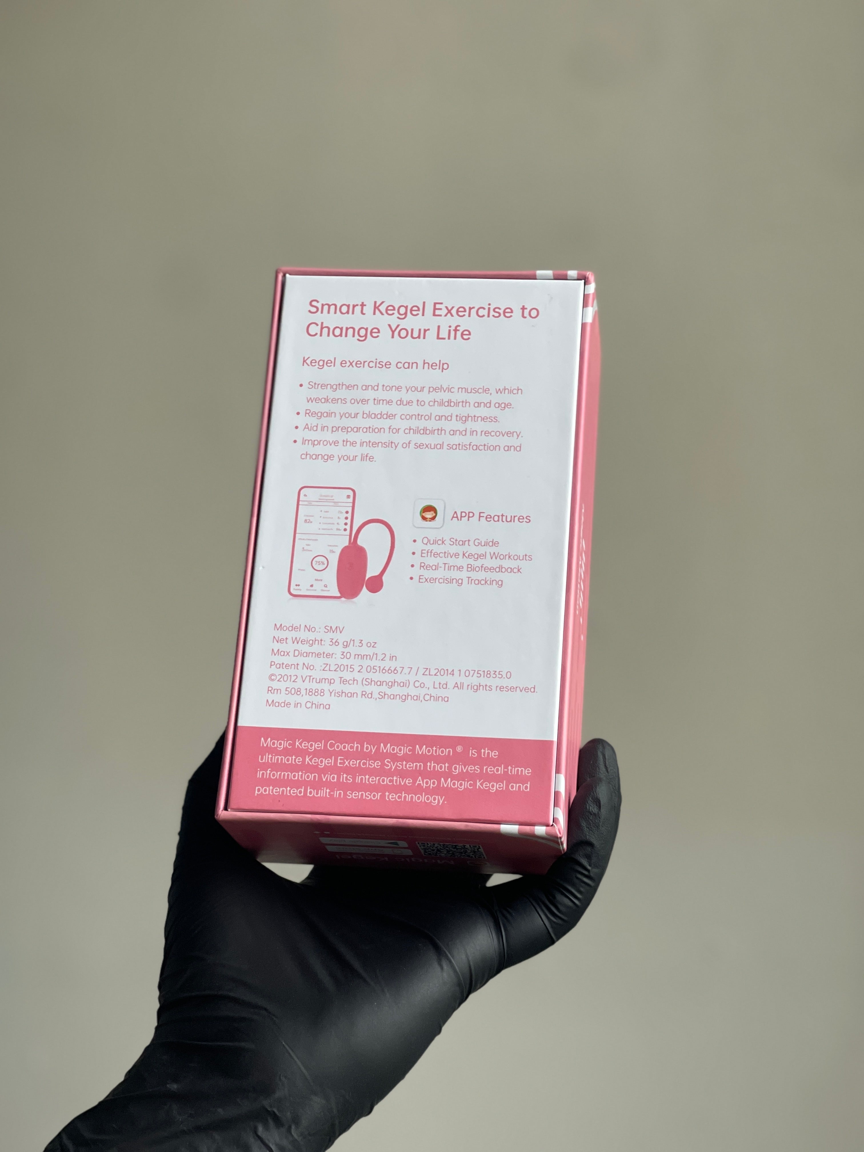 Magic Motion kegel coach