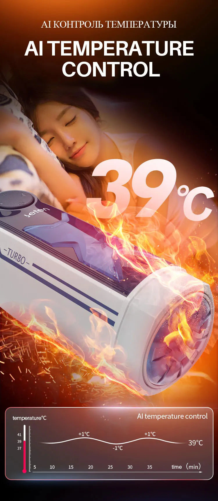 Masturbador automático para hombre, máquina sexual interactiva con voz, temperatura constante inteligente, ejercitador de pene